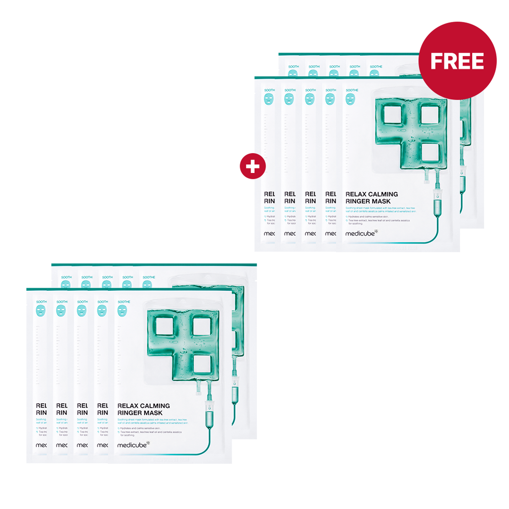 Masque Apaisant Calming Ringer – visuel 3