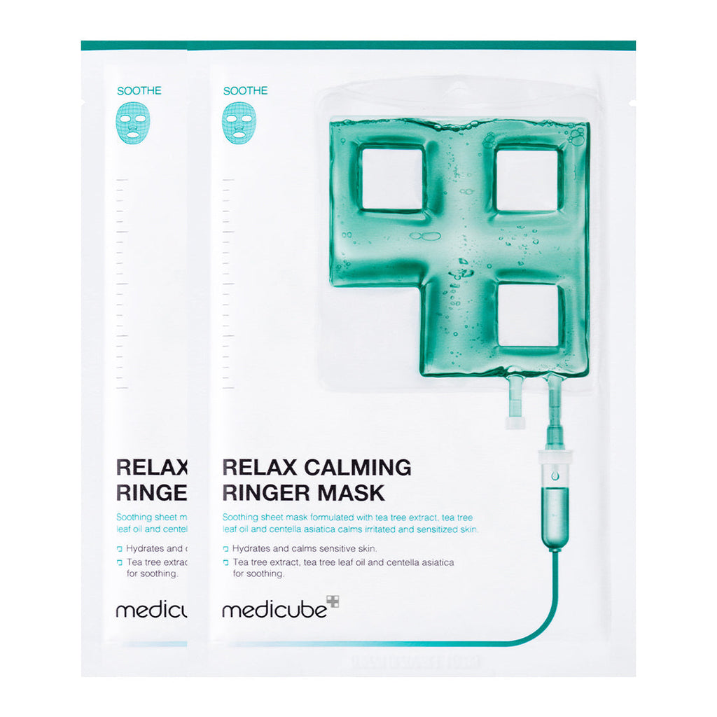 Masque Apaisant Calming Ringer – visuel 2
