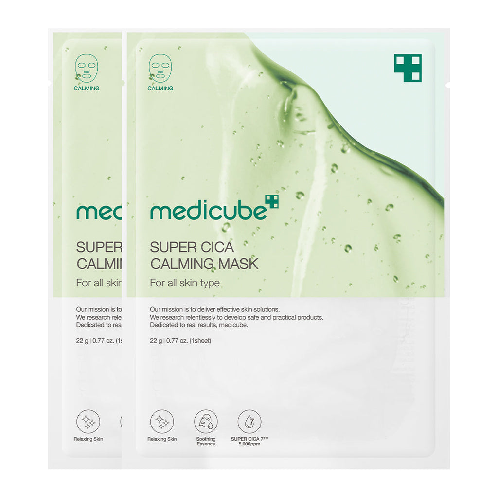 Masque Apaisant Super Cica – visuel 2