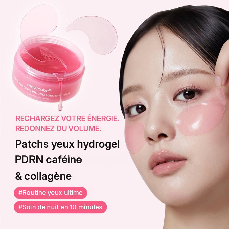 Coffret Rituel Glass Skin à Domicile – 5 pièces – visuel 2