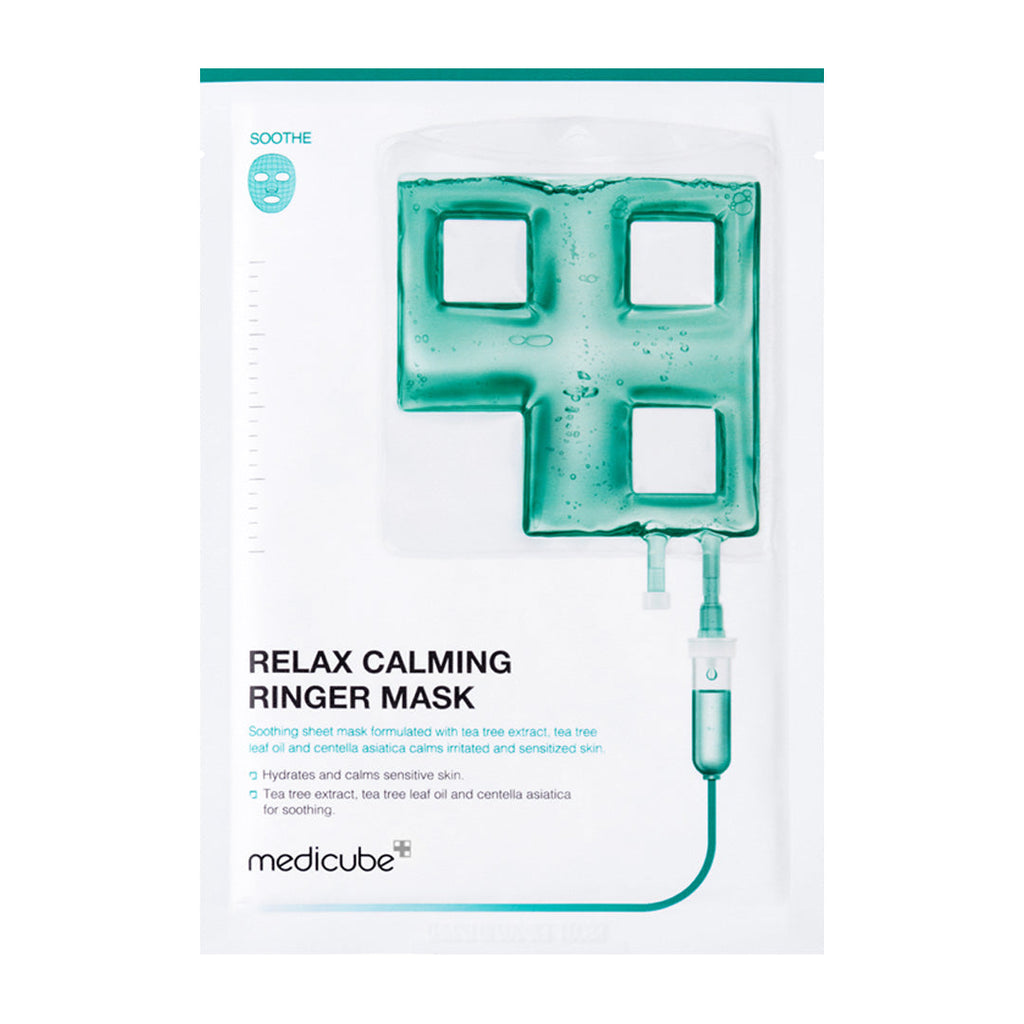 Masque Apaisant Calming Ringer – visuel 1