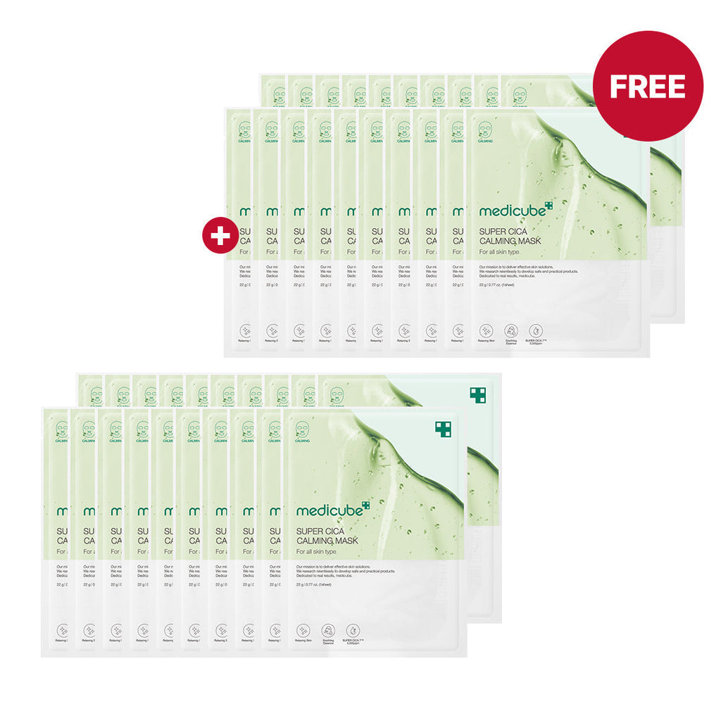Masque Apaisant Super Cica – visuel 4