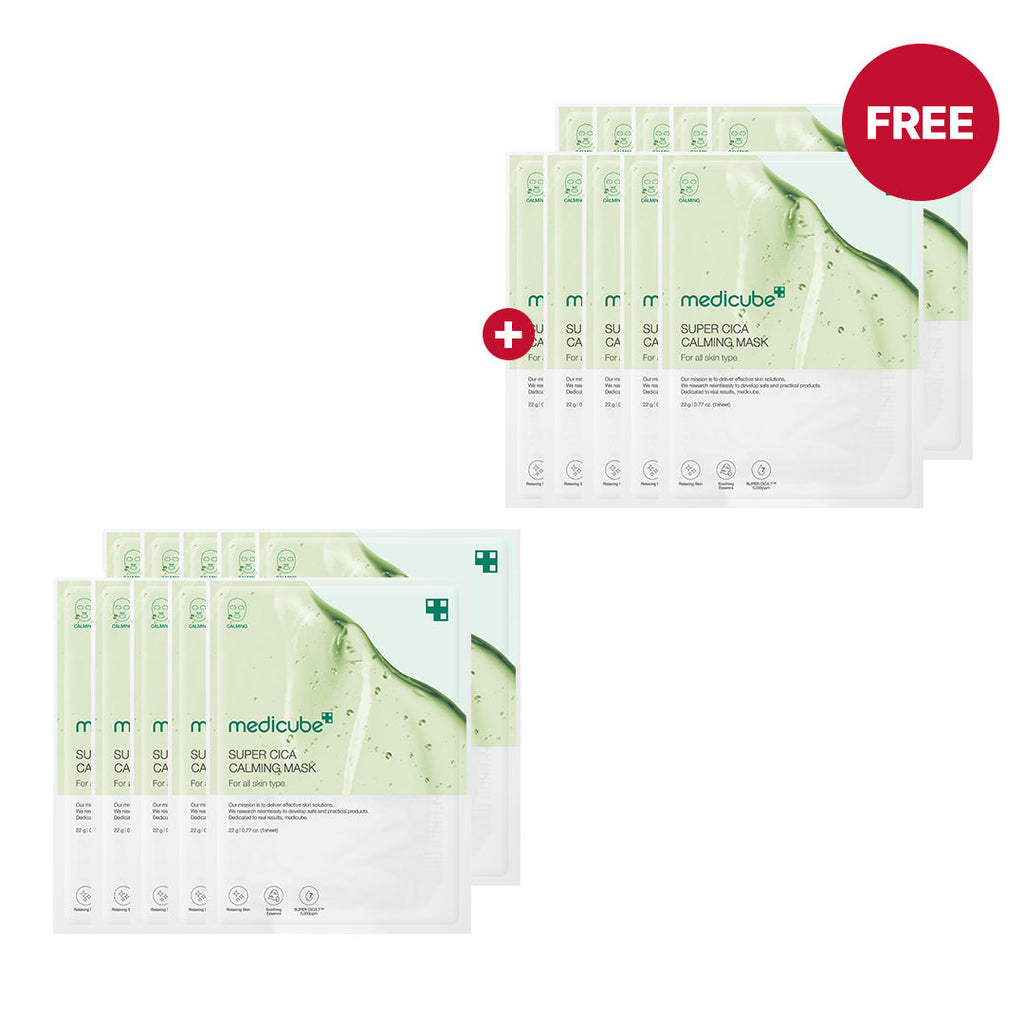 Masque Apaisant Super Cica – visuel 3