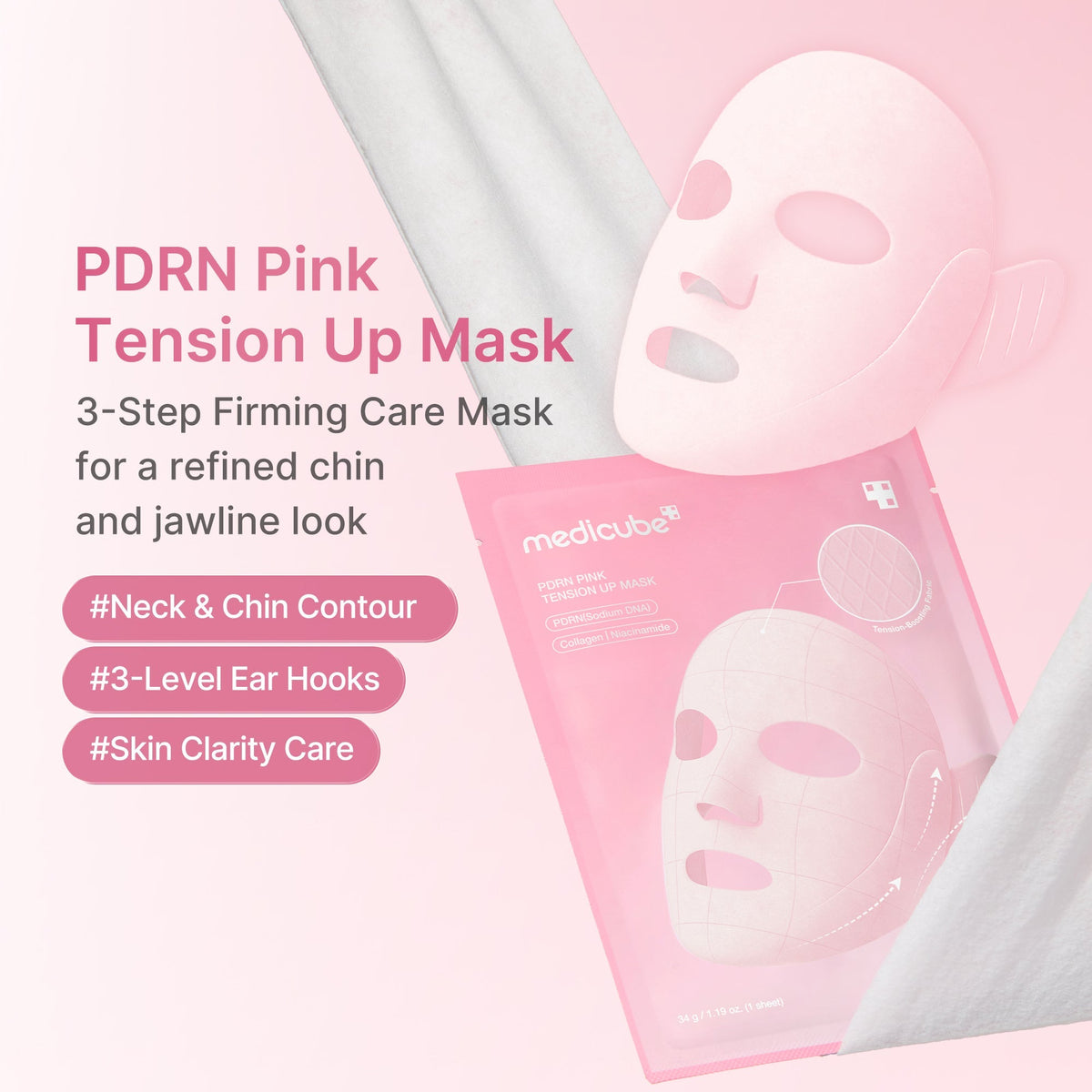 Masque Tenseur PDRN Pink Tension Up – visuel 2