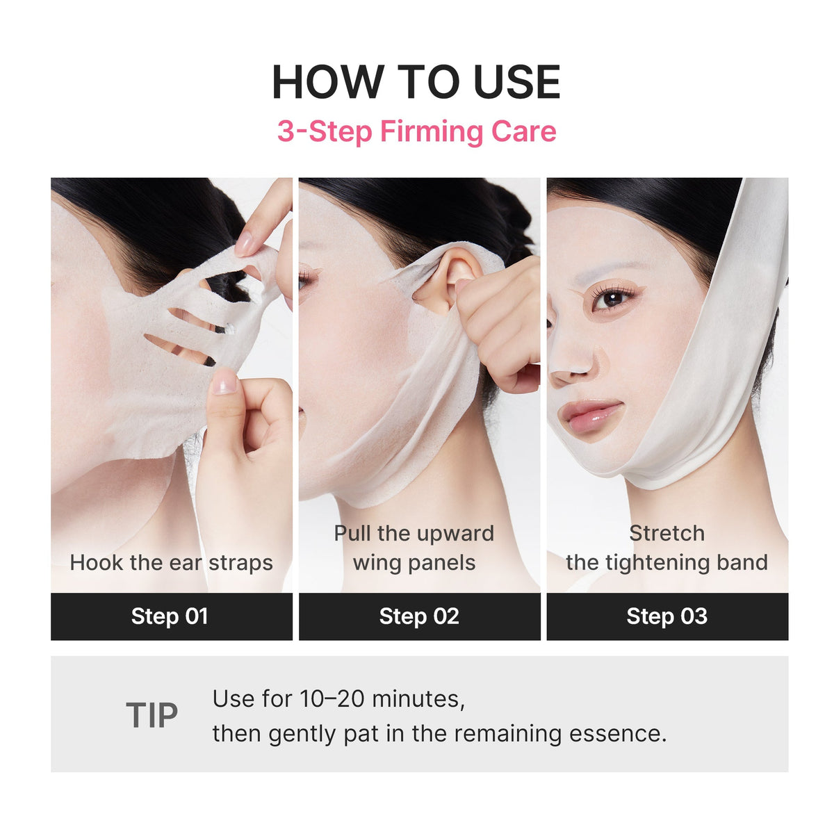 Masque Tenseur PDRN Pink Tension Up – visuel 5