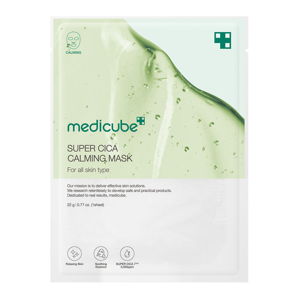 Masque Apaisant Super Cica – visuel 1