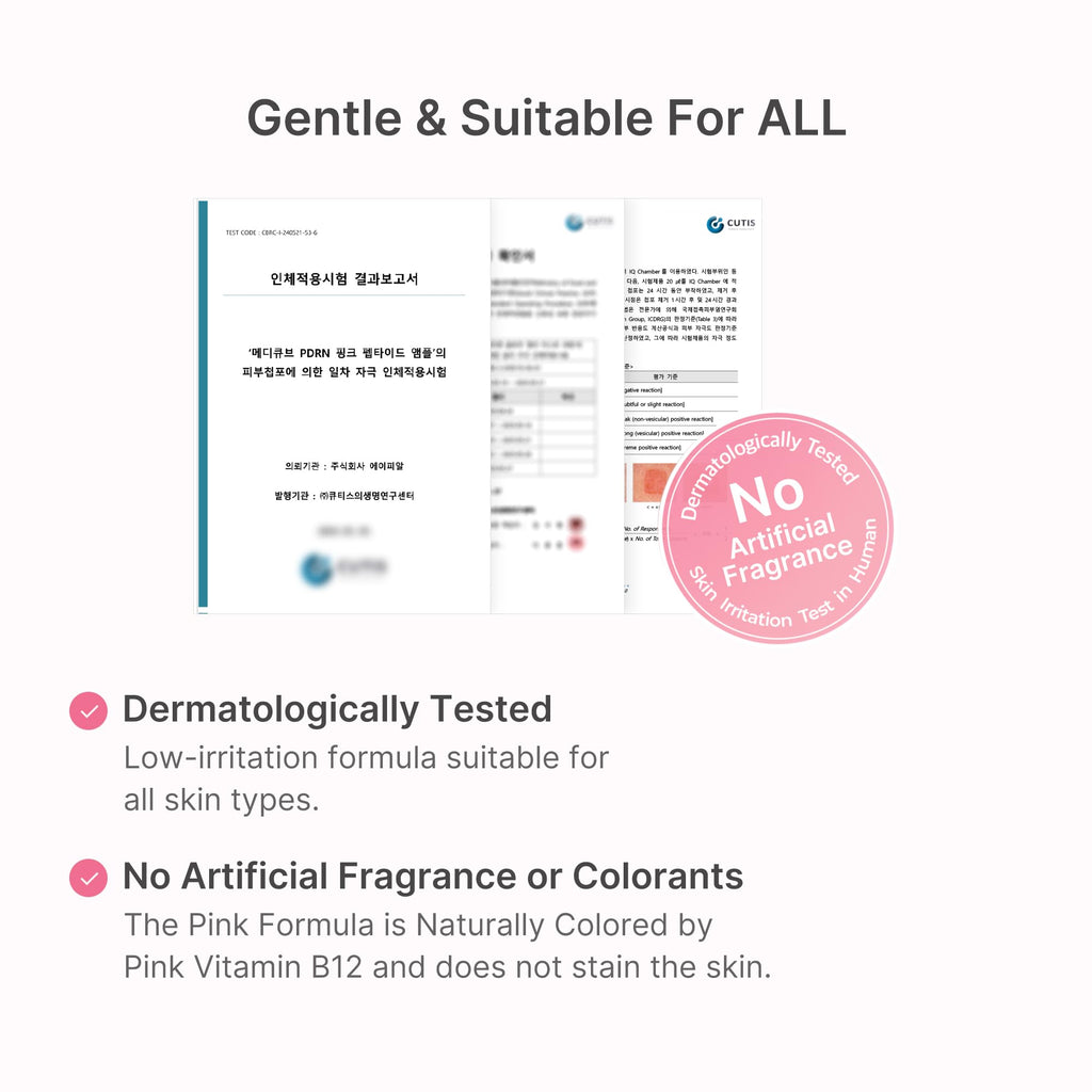 Sérum PDRN Pink Peptide – visuel 6